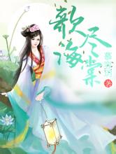 2024澳门天天开好彩大全香港李子苗